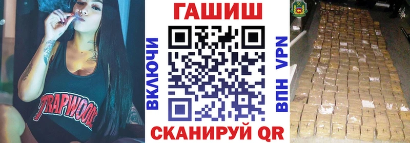 наркотики  Белая Калитва  Гашиш Cannabis 