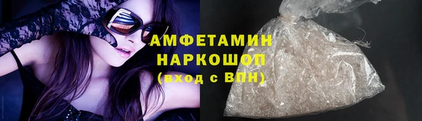марки lsd Алексеевка