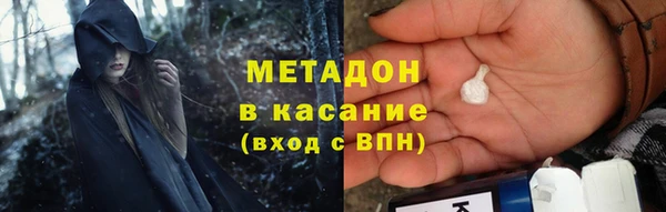 а пвп мука Алзамай