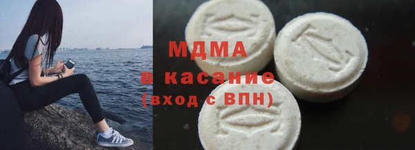 гашик Аркадак