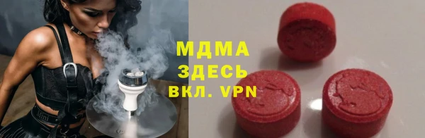 бутик Алексин