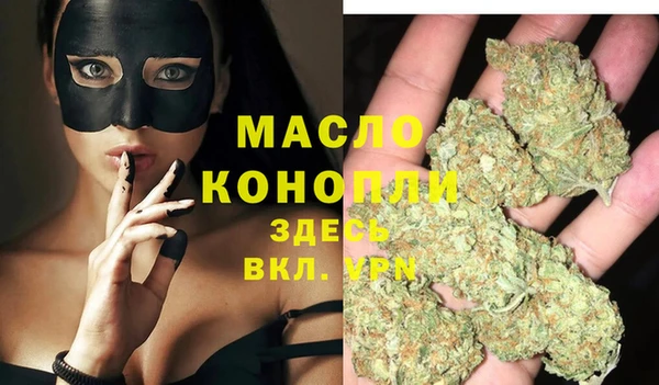 марки lsd Алексеевка