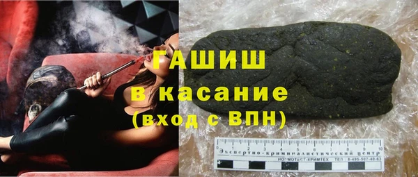 а пвп мука Алзамай