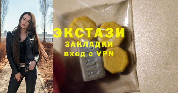 а пвп мука Алзамай