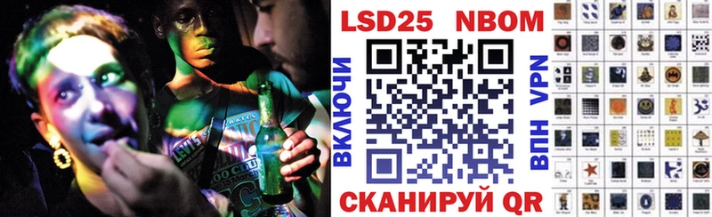 KRAKEN как войти  закладки  Белая Калитва  это формула  Марки N-bome 1,5мг 