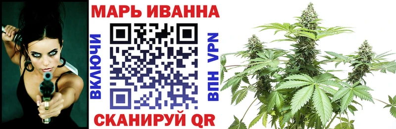 Канабис план Белая Калитва